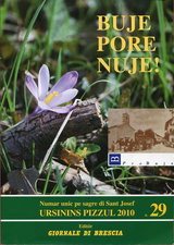Журнал BURE PORE NUJE