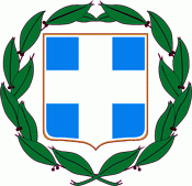 Герб Греции