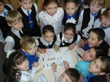 Школа №3, Саянск