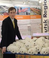 Иркутский стенд на MIPIM - 2007
