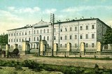 Институт императора Николая I