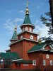 Богоявленская церковь