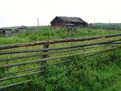 Село Кутима Село Кутима