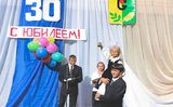 30-летний юбилей, гимназии (школы) №1, город Саянск
