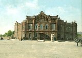 Иркутское Александро- Мариинское училище.