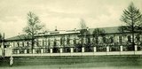 Духовная семинария