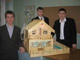 Саянск, школа №3