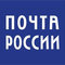 Выпускники и абитуриенты ВУЗов могут отправить документы для поступления в учебные заведения ценным письмом «Отправление 1 класса»