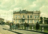 Прогимназия М. В. Гайдук.
