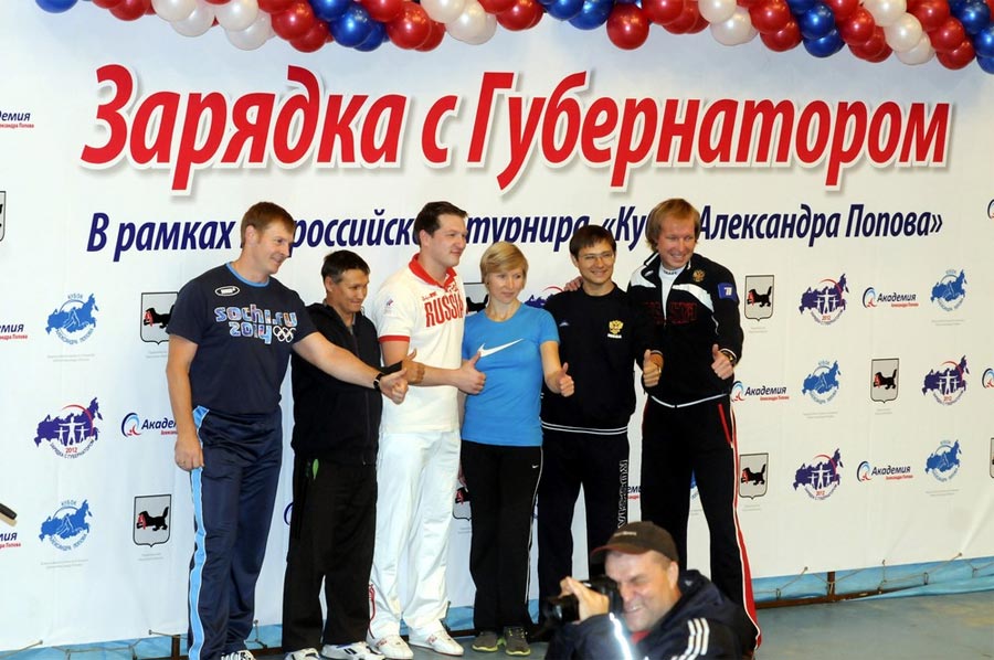 «Олимпийская зарядка» прошла в Иркутске